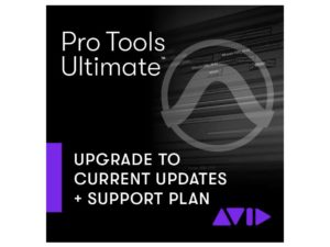 Pro Tools Ultimate Get Current Plan